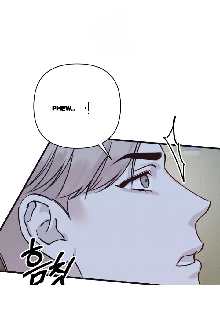 Unstable Partnership Chapter 42 - Page 51
