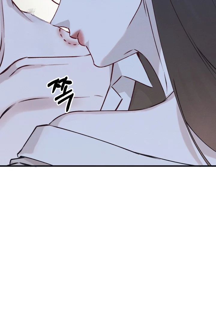 Unstable Partnership Chapter 42 - Page 57