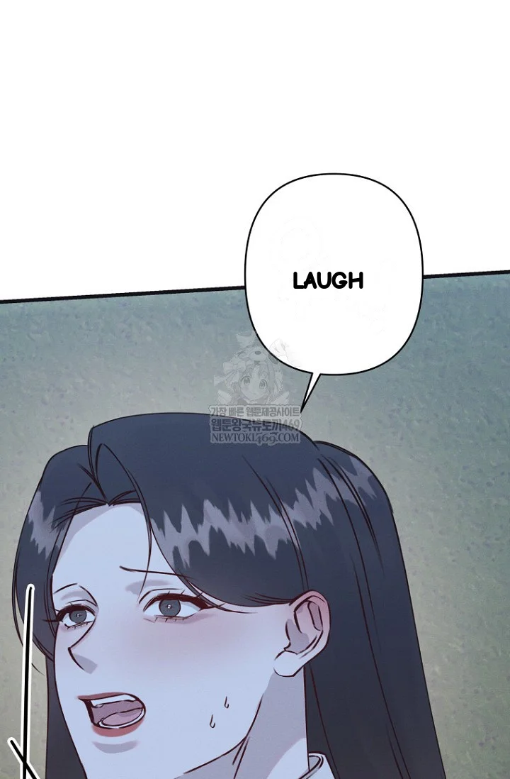 Unstable Partnership Chapter 42 - Page 70