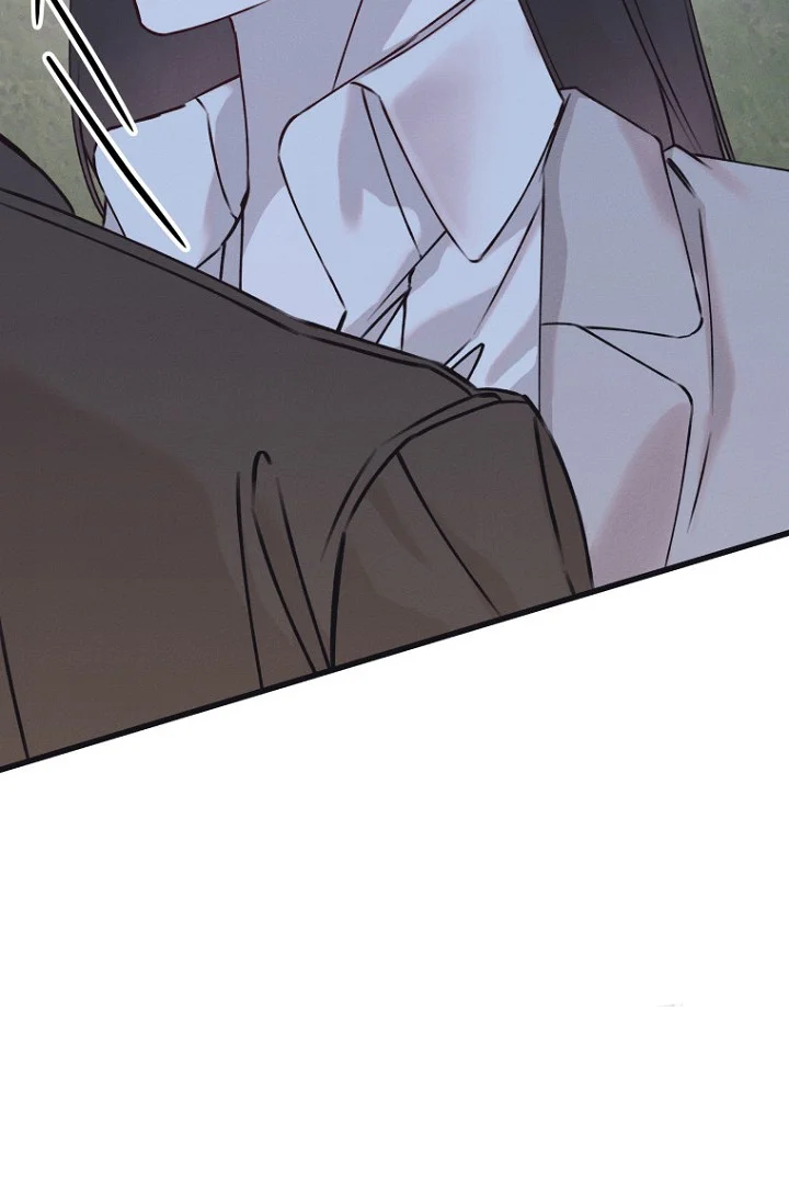 Unstable Partnership Chapter 42 - Page 71