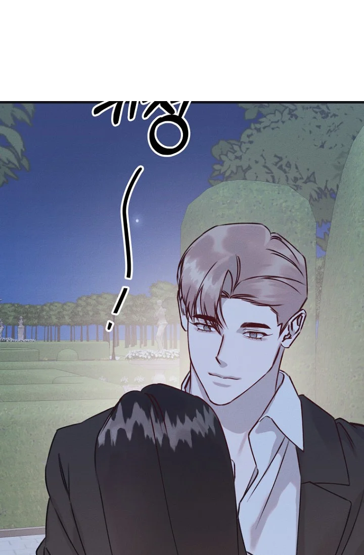 Unstable Partnership Chapter 42 - Page 72