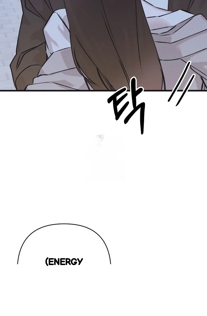 Unstable Partnership Chapter 42 - Page 73
