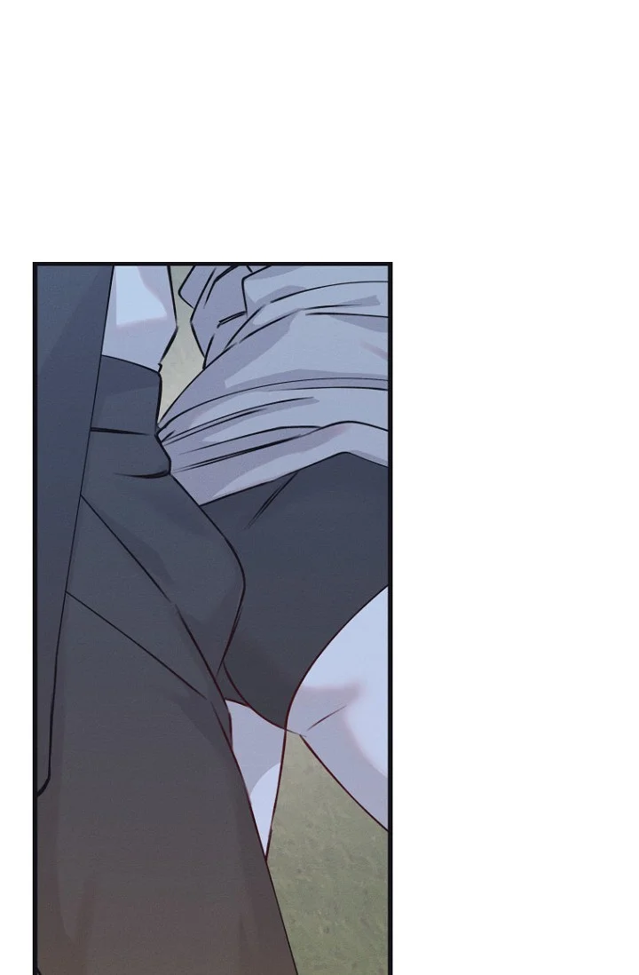 Unstable Partnership Chapter 42 - Page 77