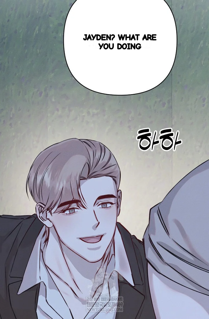 Unstable Partnership Chapter 42 - Page 81