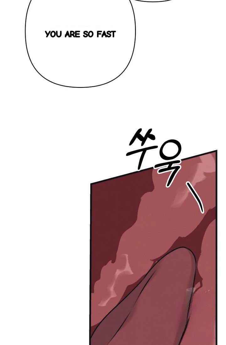 Unstable Partnership Chapter 42 - Page 89