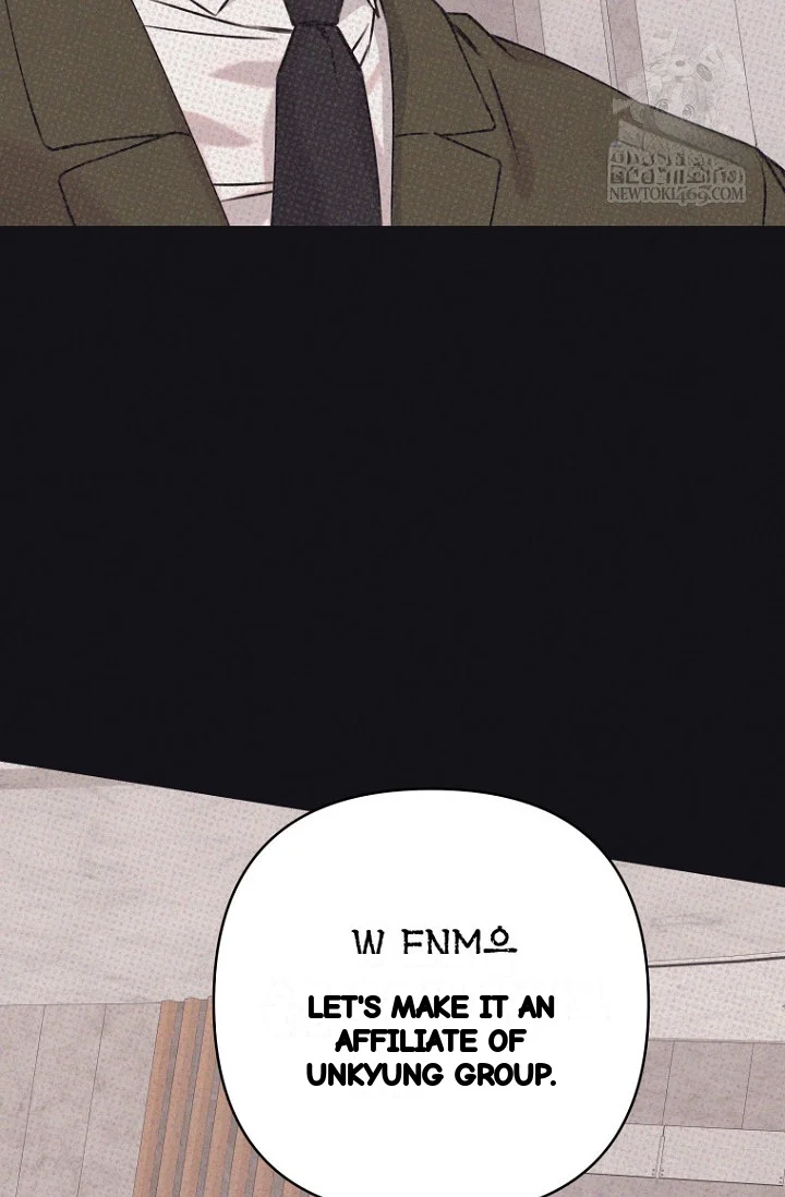 Unstable Partnership Chapter 42 - Page 9