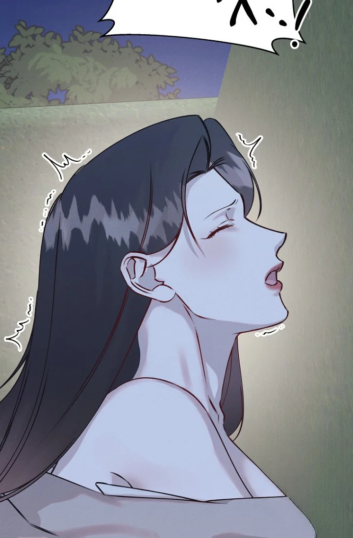 Unstable Partnership Chapter 42 - Page 91