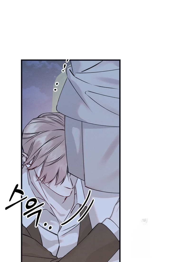 Unstable Partnership Chapter 42 - Page 93