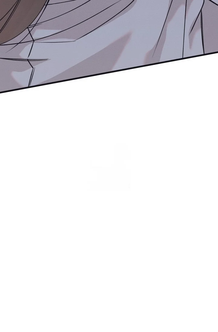Unstable Partnership Chapter 42 - Page 98