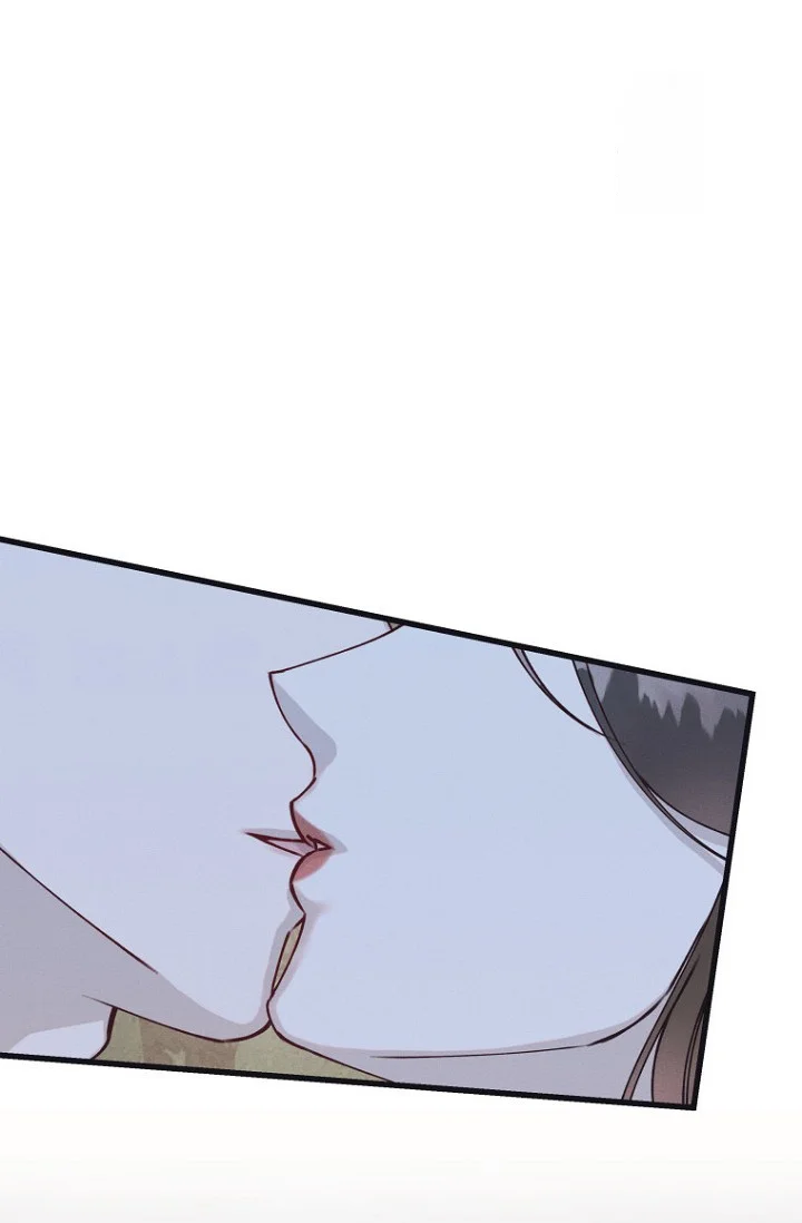Unstable Partnership Chapter 43 - Page 12