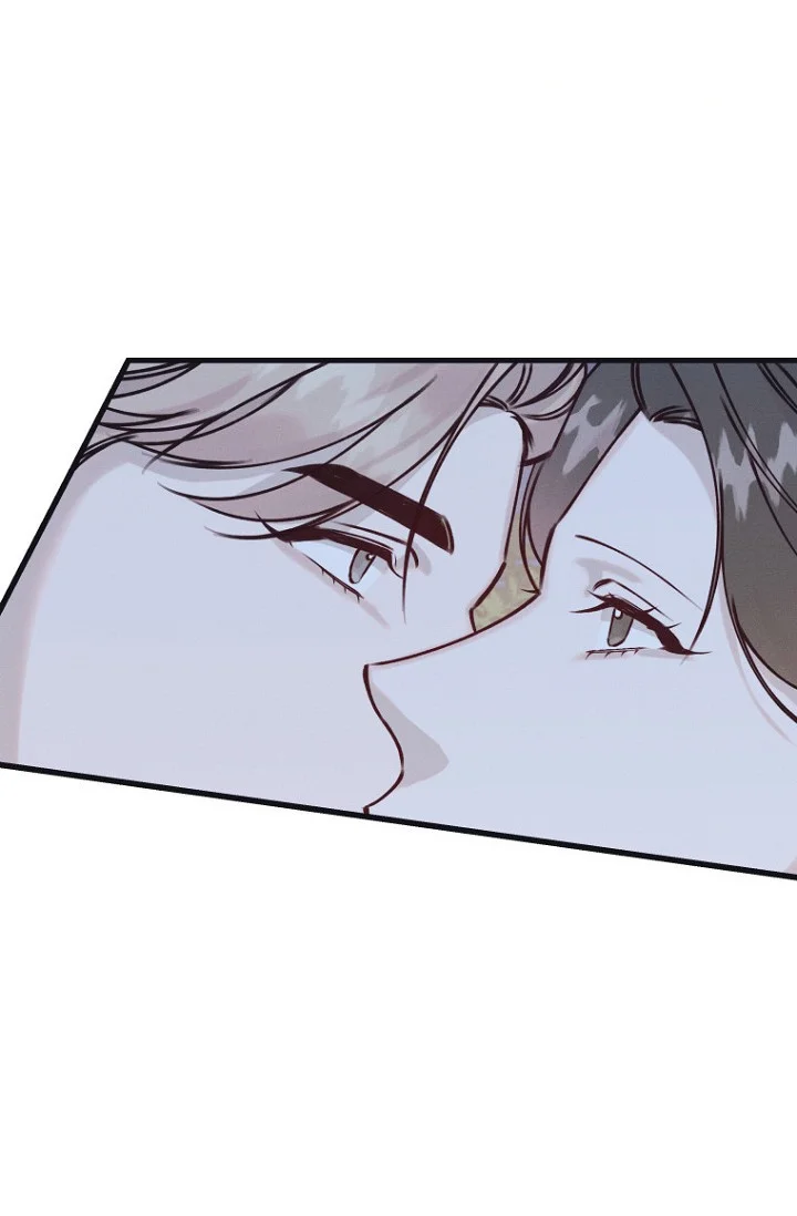 Unstable Partnership Chapter 43 - Page 14