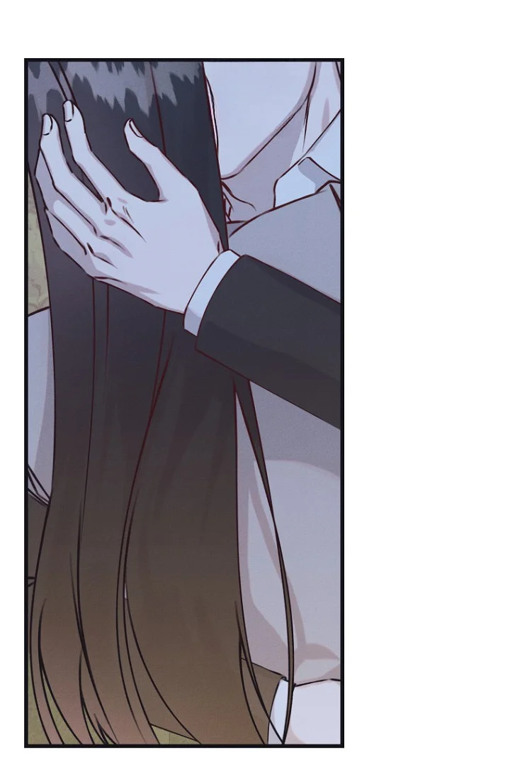 Unstable Partnership Chapter 43 - Page 15