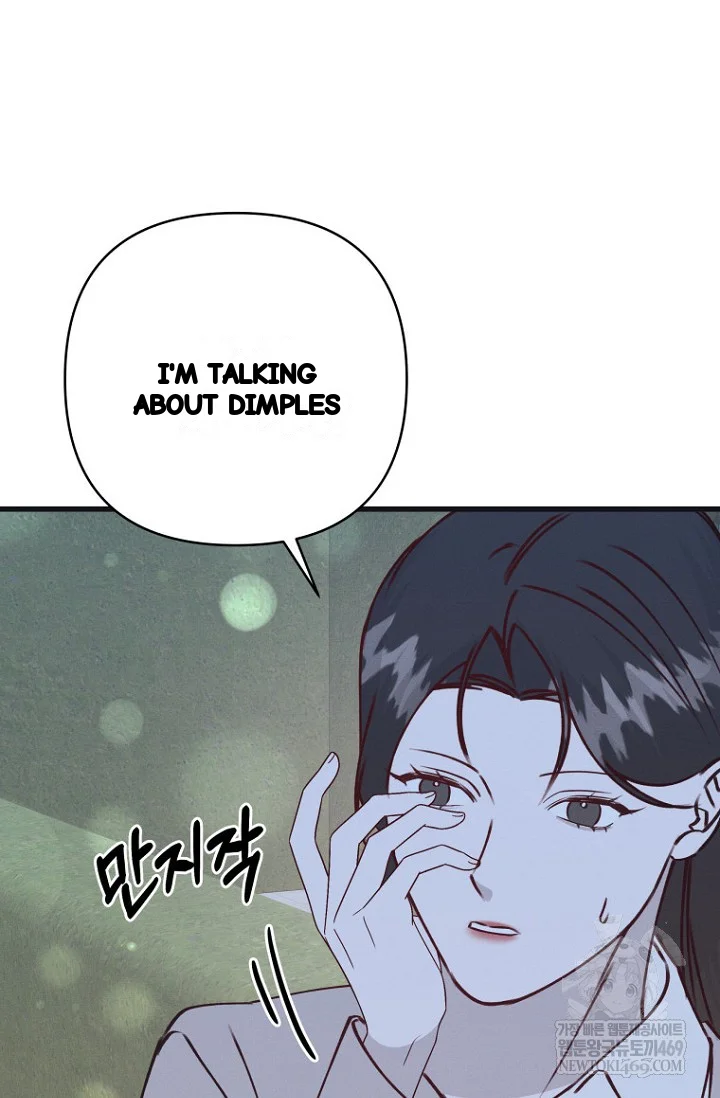 Unstable Partnership Chapter 43 - Page 25