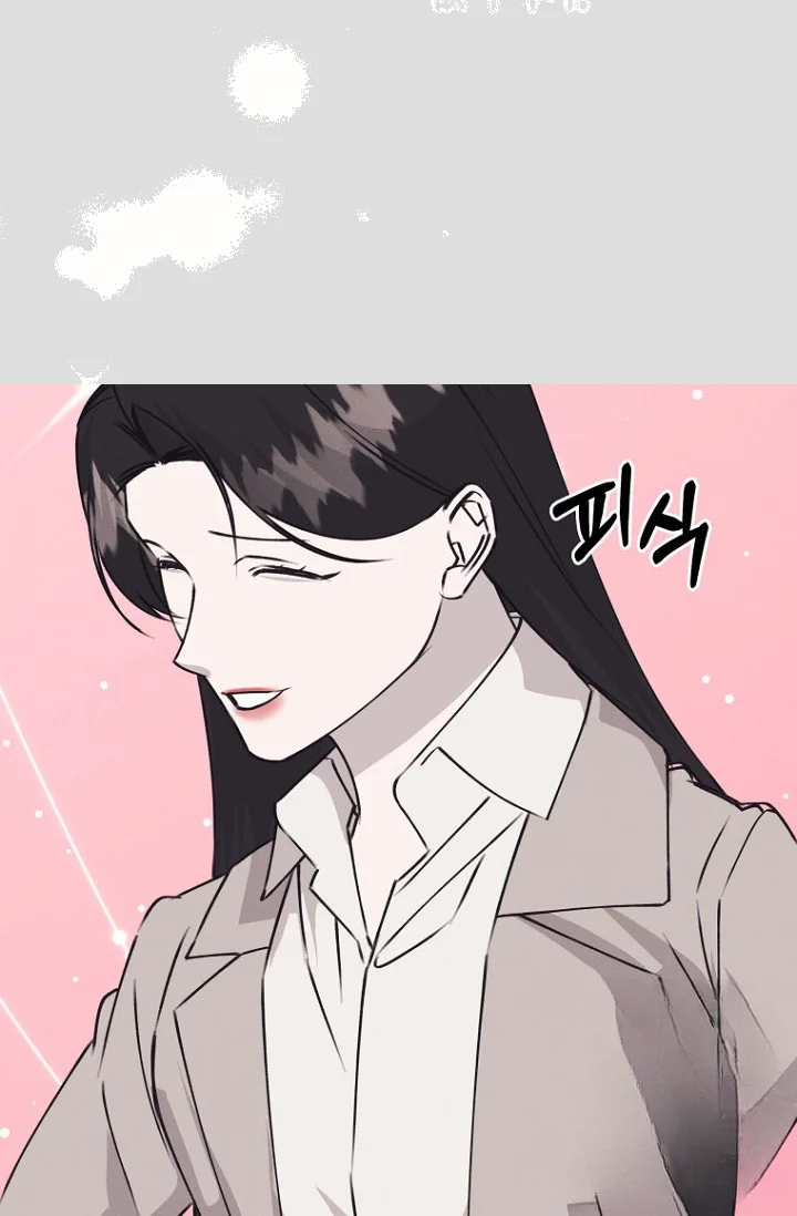 Unstable Partnership Chapter 43 - Page 35