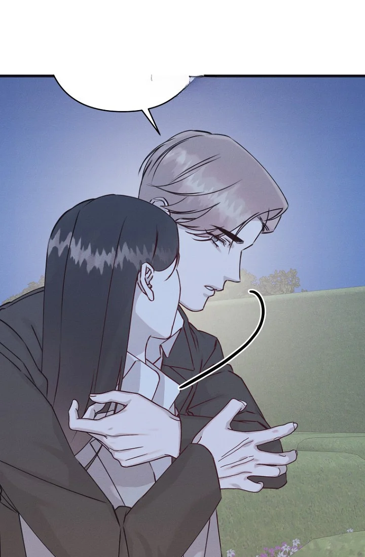 Unstable Partnership Chapter 43 - Page 4