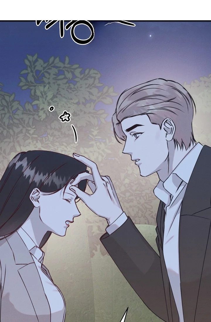 Unstable Partnership Chapter 43 - Page 40