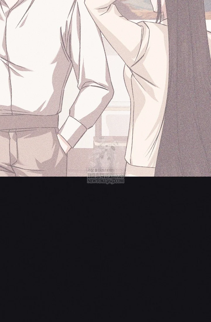 Unstable Partnership Chapter 43 - Page 46