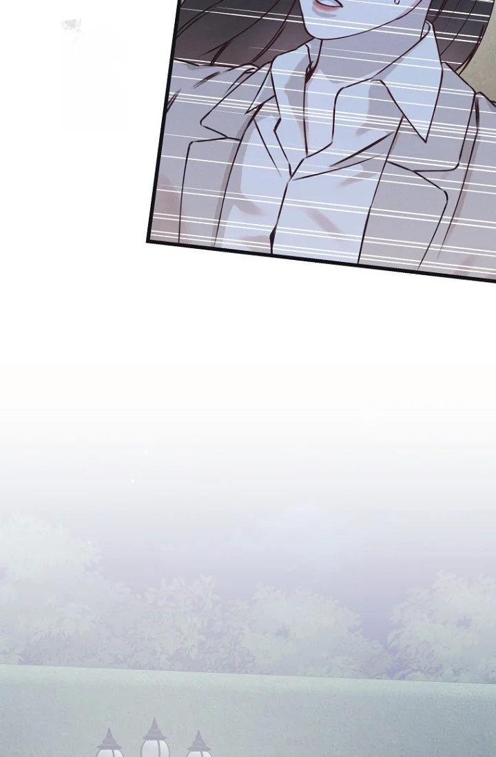 Unstable Partnership Chapter 43 - Page 53