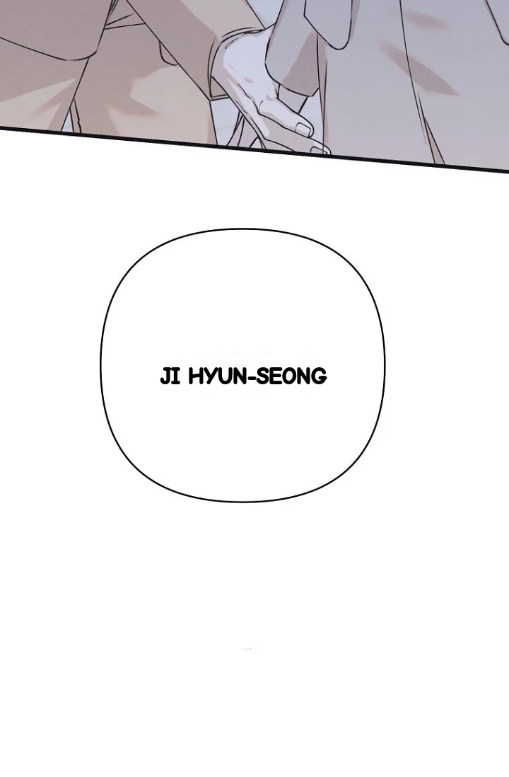 Unstable Partnership Chapter 43 - Page 55