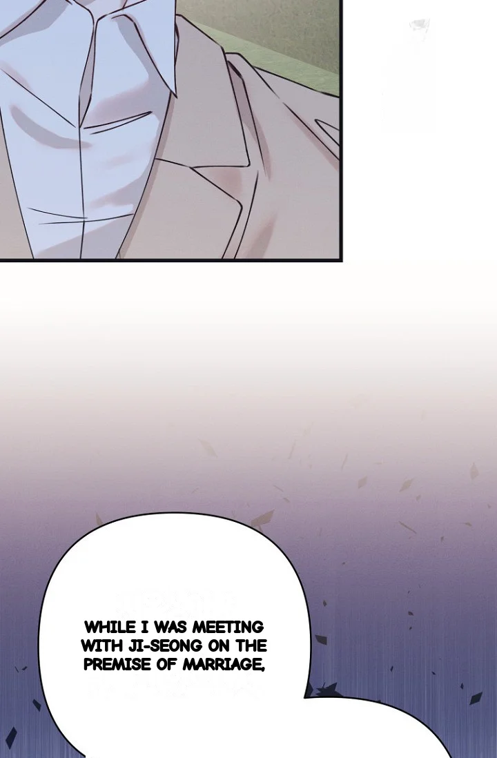 Unstable Partnership Chapter 43 - Page 57