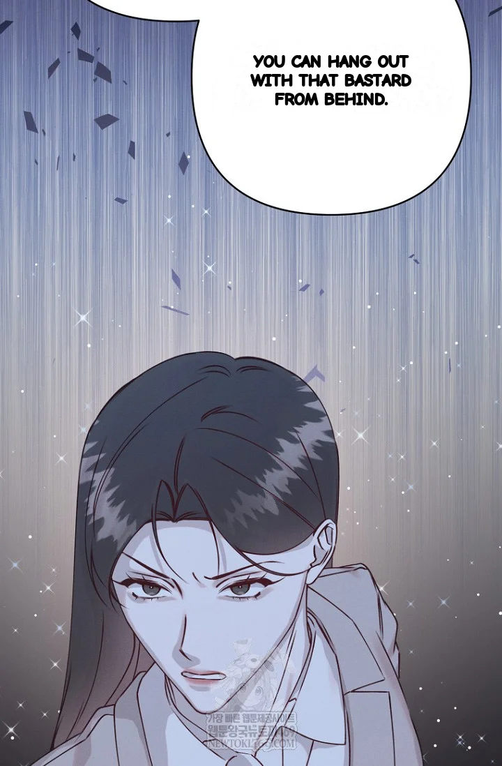 Unstable Partnership Chapter 43 - Page 58