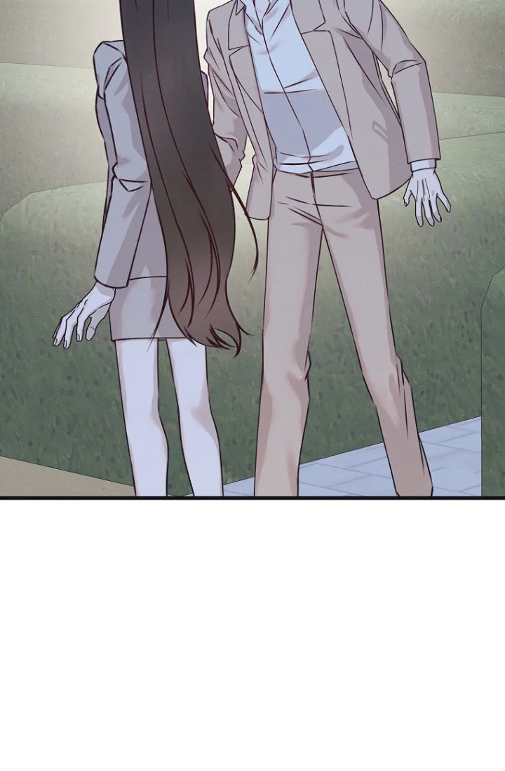 Unstable Partnership Chapter 43 - Page 61