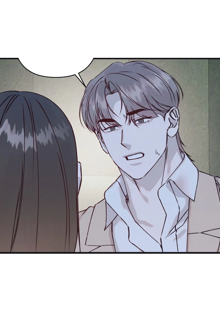 Unstable Partnership Chapter 43 - Page 62