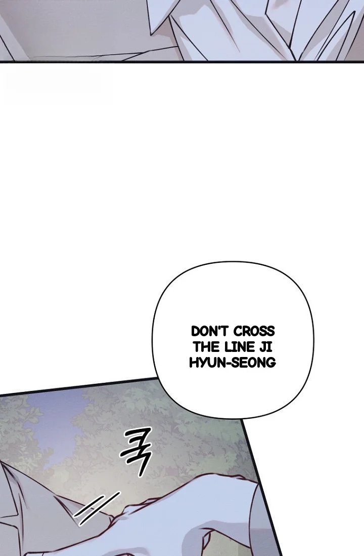 Unstable Partnership Chapter 43 - Page 68