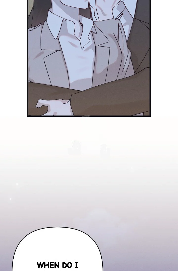 Unstable Partnership Chapter 43 - Page 7