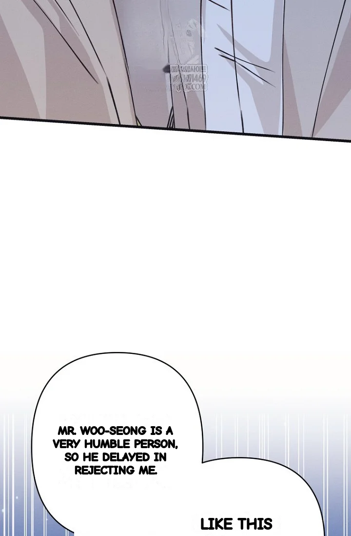 Unstable Partnership Chapter 43 - Page 71