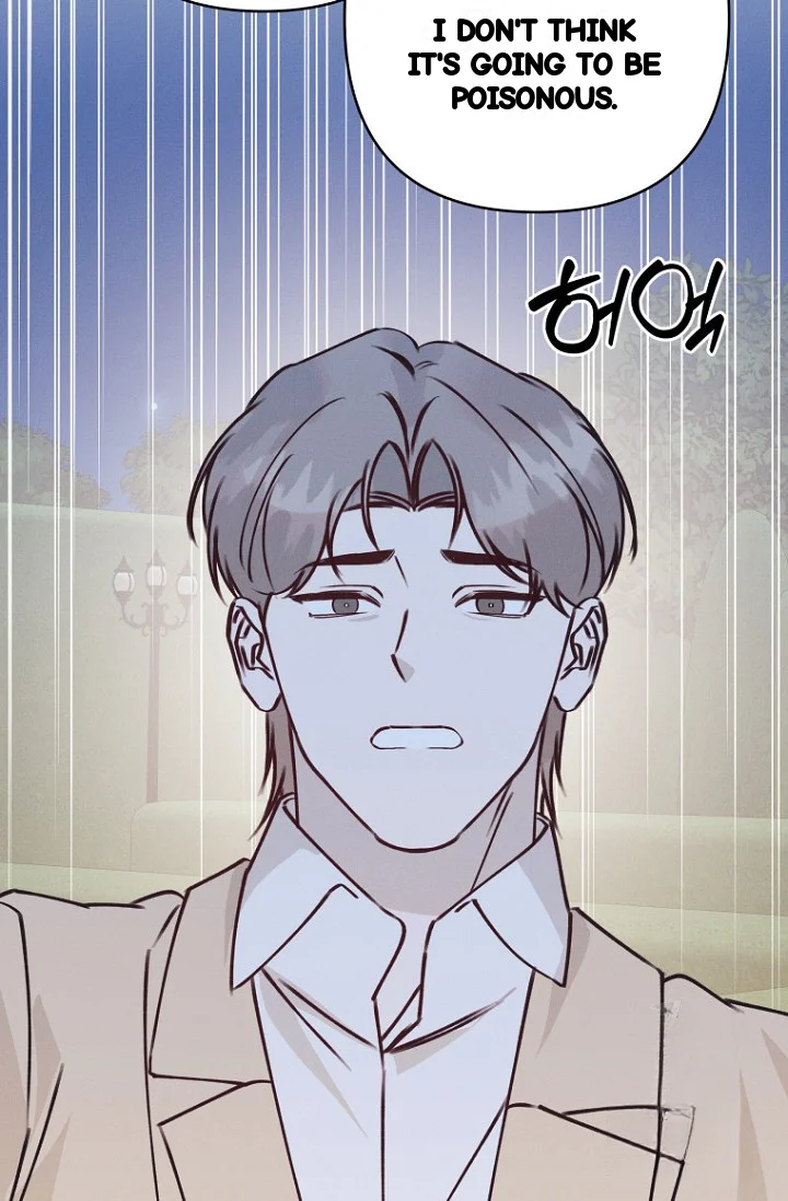 Unstable Partnership Chapter 43 - Page 72