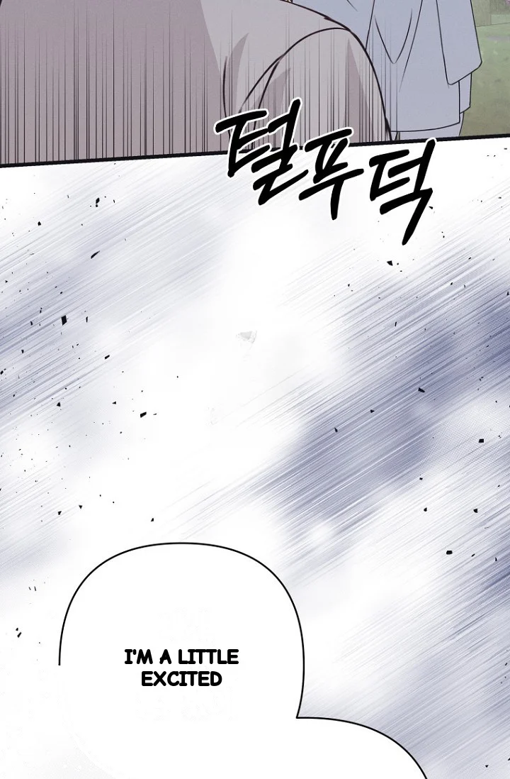 Unstable Partnership Chapter 43 - Page 75