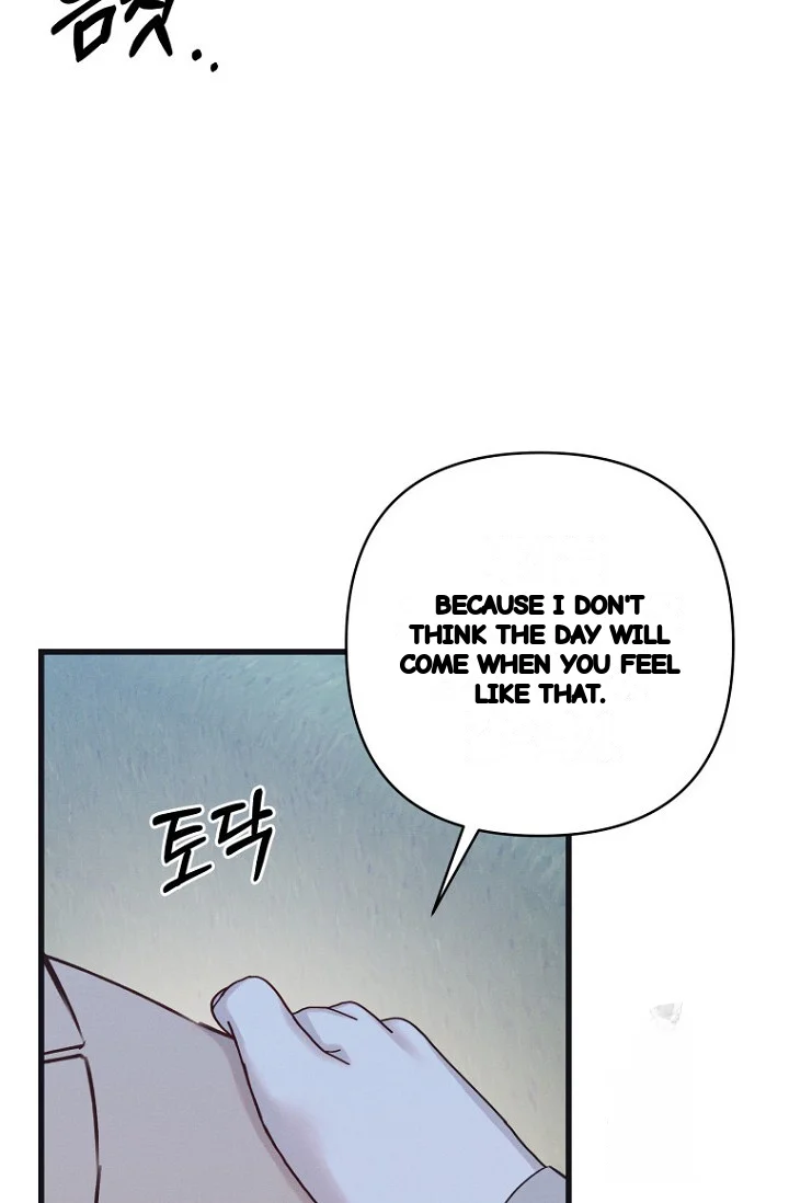 Unstable Partnership Chapter 43 - Page 80