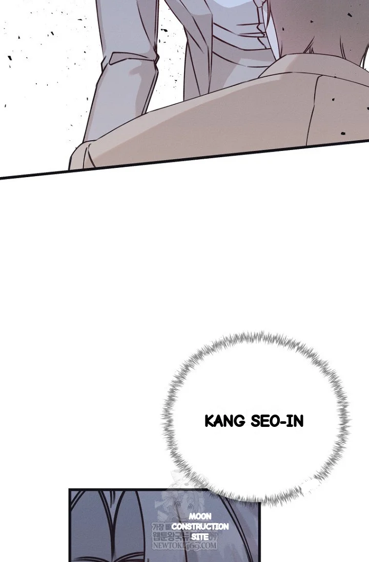 Unstable Partnership Chapter 43 - Page 85