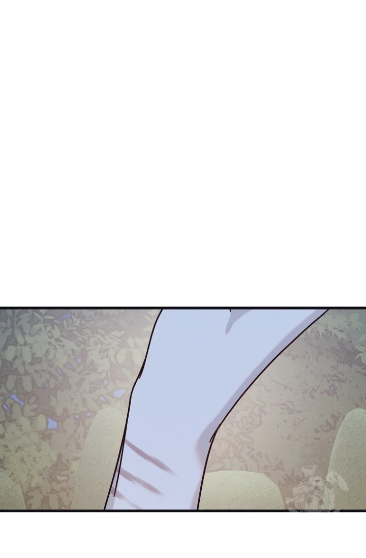 Unstable Partnership Chapter 43 - Page 89