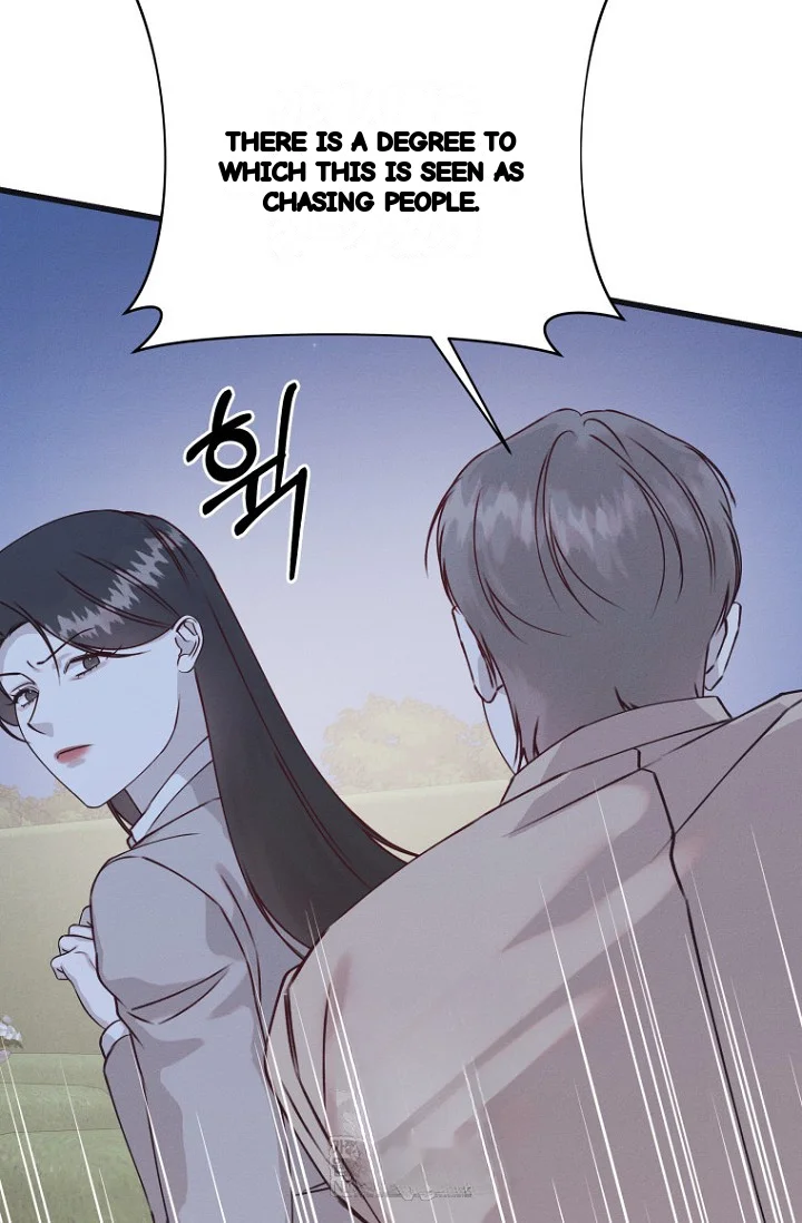 Unstable Partnership Chapter 43 - Page 92