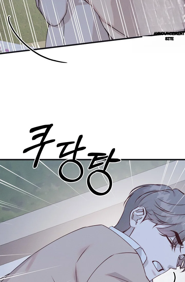 Unstable Partnership Chapter 43 - Page 93
