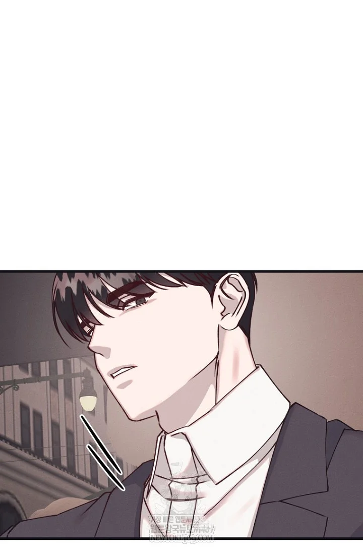 Unstable Partnership Chapter 44 - Page 16