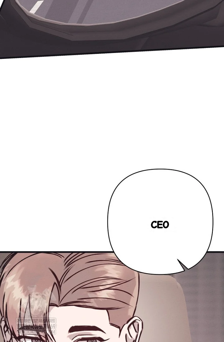 Unstable Partnership Chapter 44 - Page 18