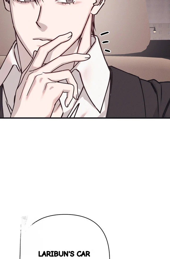 Unstable Partnership Chapter 44 - Page 19