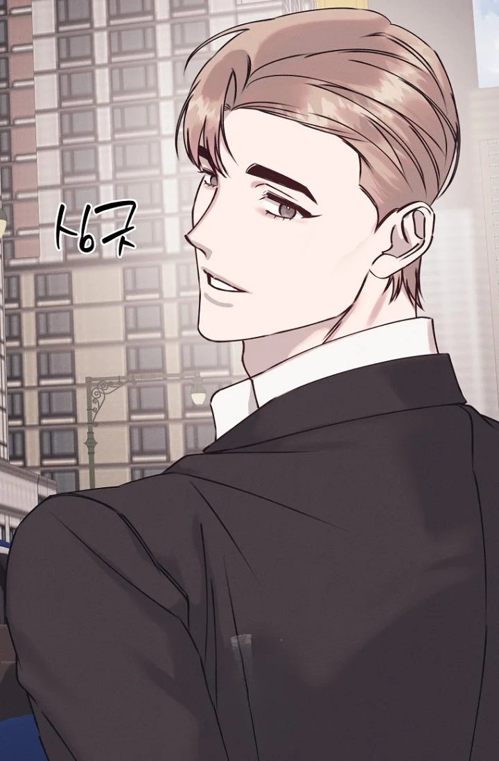 Unstable Partnership Chapter 44 - Page 33