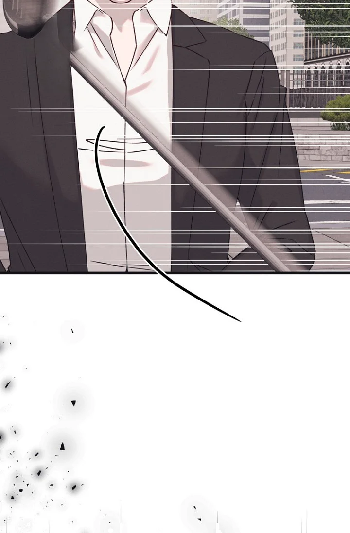 Unstable Partnership Chapter 44 - Page 35