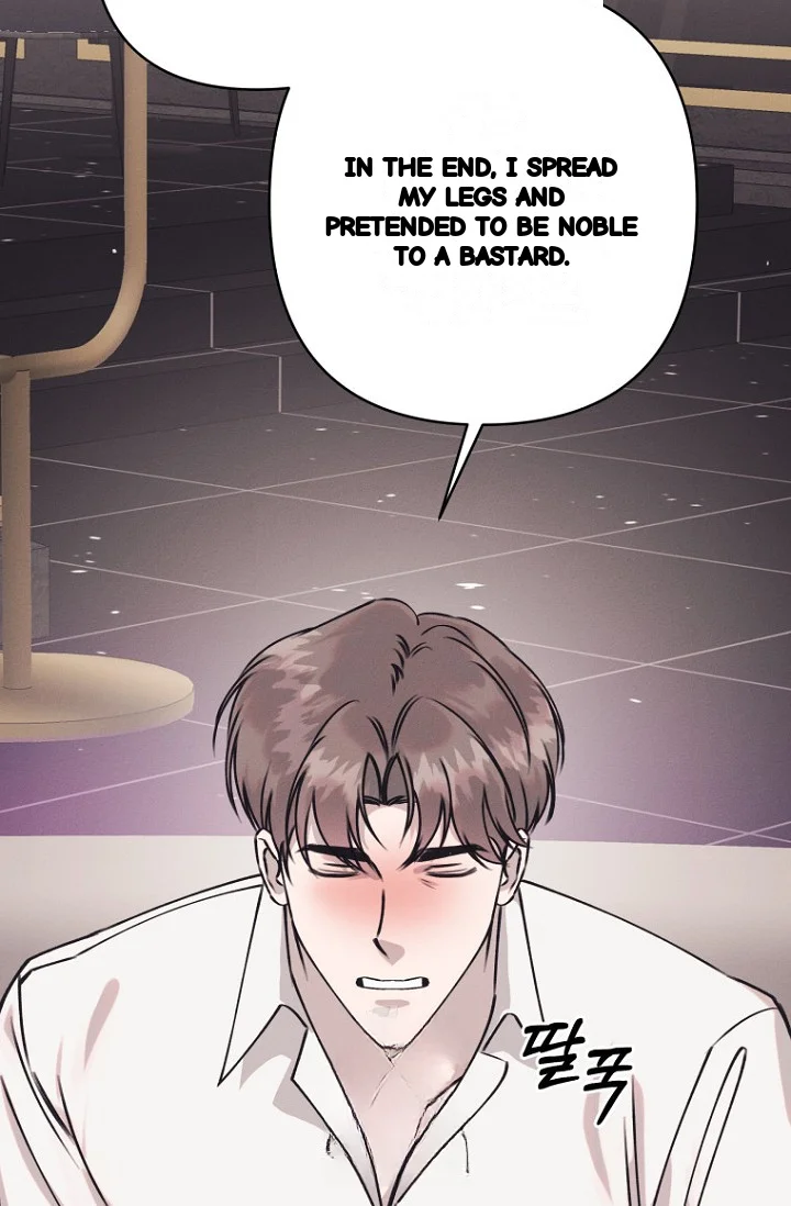 Unstable Partnership Chapter 44 - Page 52