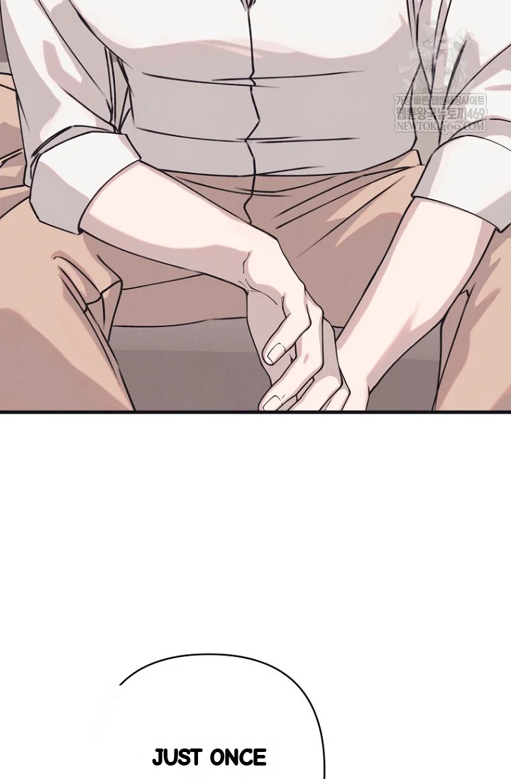 Unstable Partnership Chapter 44 - Page 53