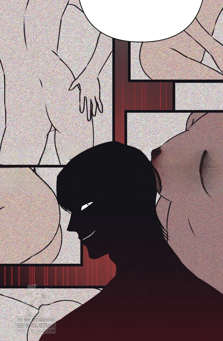 Unstable Partnership Chapter 44 - Page 57