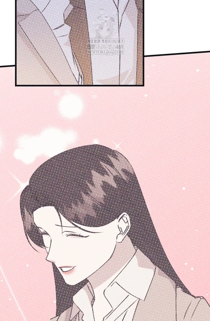 Unstable Partnership Chapter 44 - Page 6