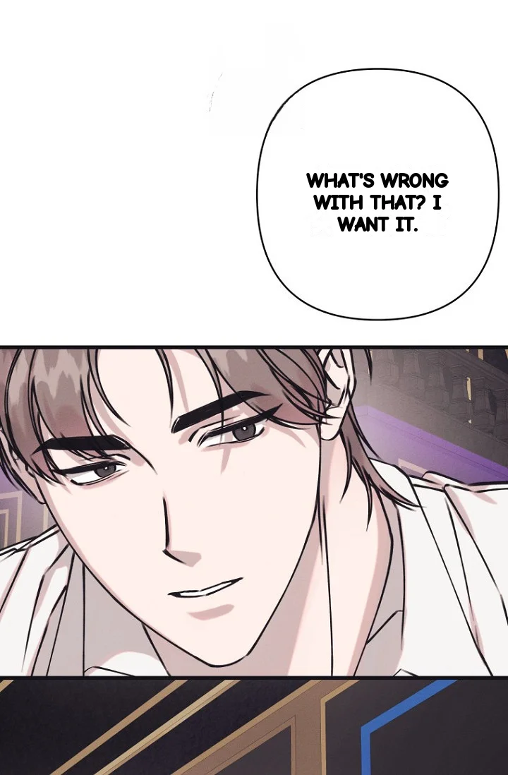 Unstable Partnership Chapter 44 - Page 60
