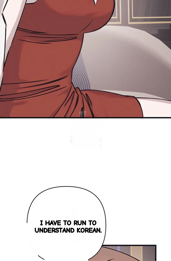 Unstable Partnership Chapter 44 - Page 62