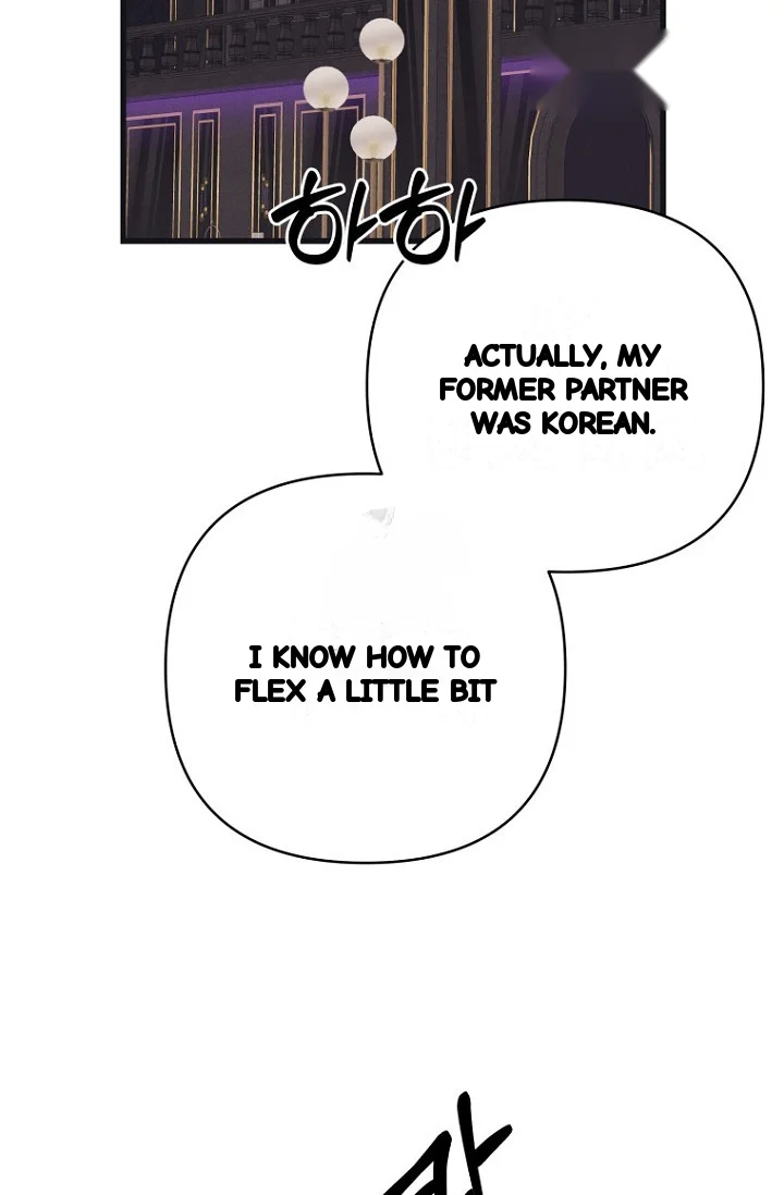 Unstable Partnership Chapter 44 - Page 65