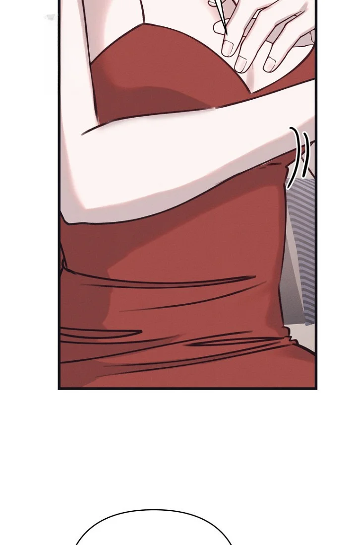Unstable Partnership Chapter 44 - Page 71